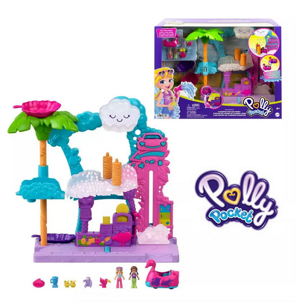 POLLY POCKET AUTO LAVADO FLAMINGO