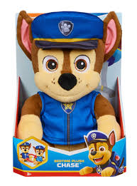 PAW PATROL PELUCHE HORA DE DORMIR (aleatorio)